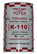 Спортивное топливо ТОТЕК Торнадо К-110